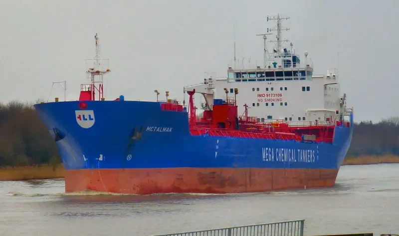 OCEAN PROGRESS Tanker IMO 9173109 photo 7