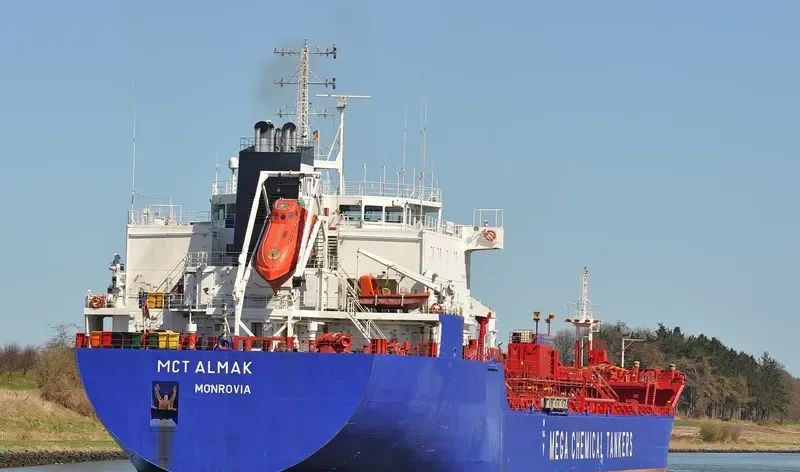OCEAN PROGRESS Tanker IMO 9173109 photo 9