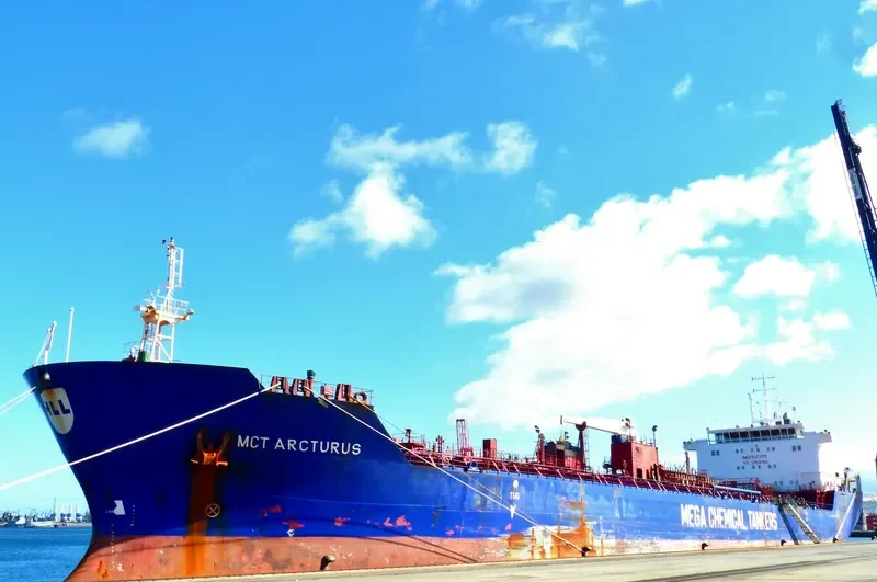 MAESTRO Tanker IMO 9173111 photo 5