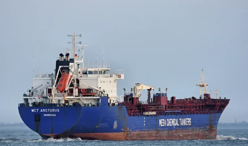 MAESTRO Tanker IMO 9173111 photo 10
