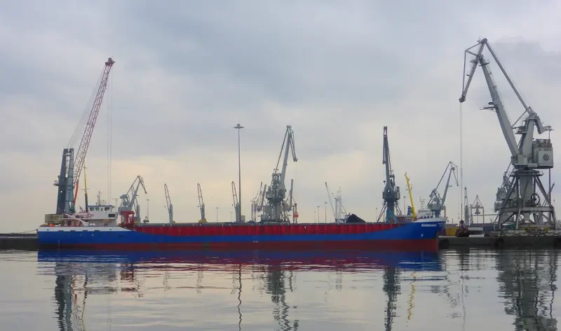 RHODANUS General Cargo IMO 9173173 photo 2