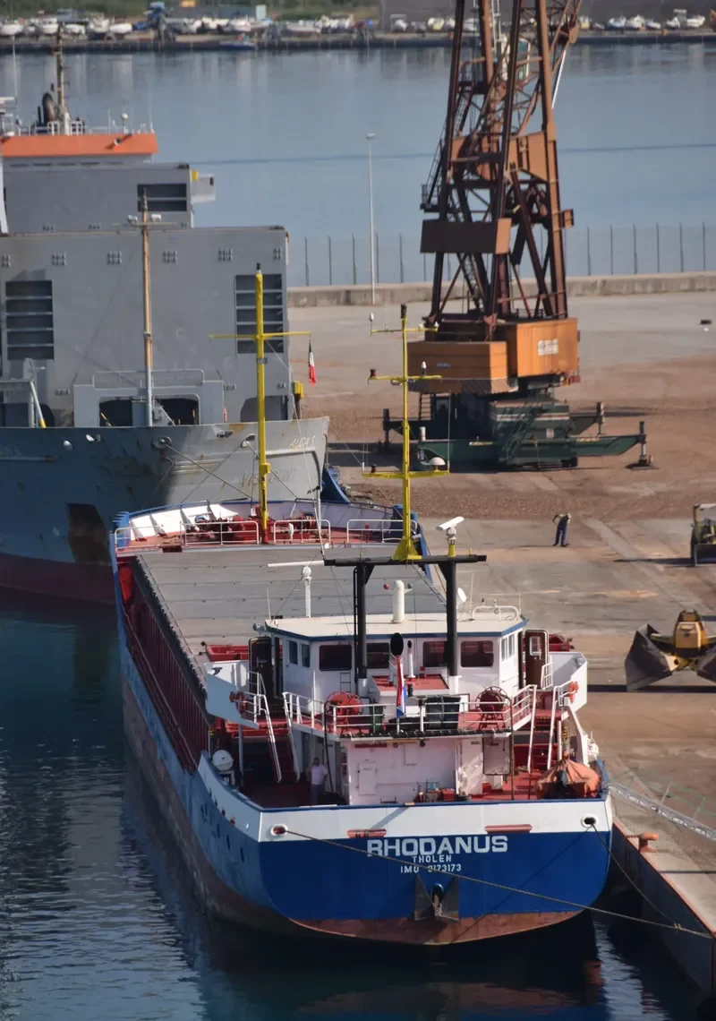 RHODANUS General Cargo IMO 9173173 photo 3
