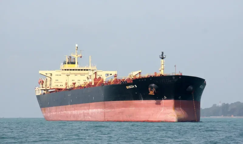 PACIFIC CAPE Tanker IMO 9173305 photo 2