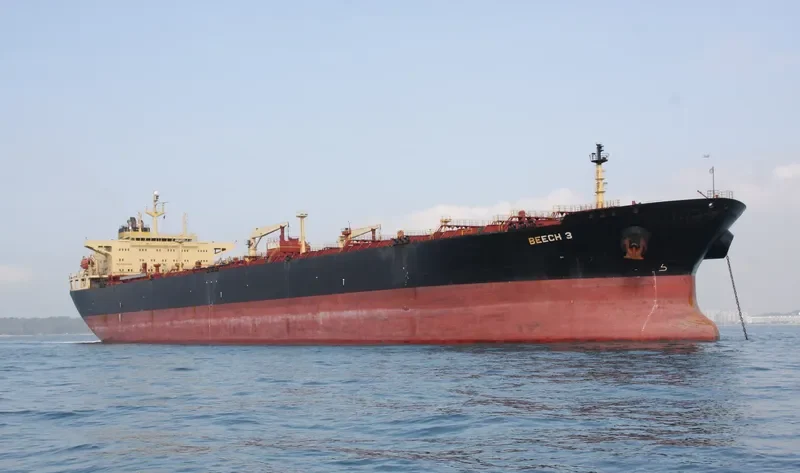 PACIFIC CAPE Tanker IMO 9173305 photo 3