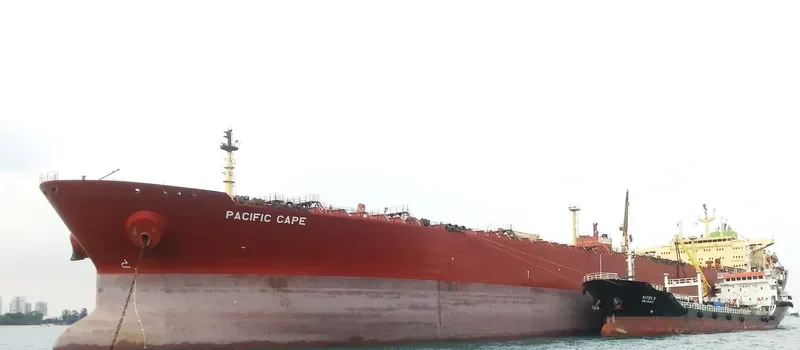 PACIFIC CAPE Tanker IMO 9173305 photo 4