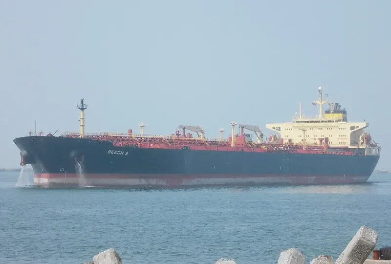 PACIFIC CAPE Tanker IMO 9173305 photo 6