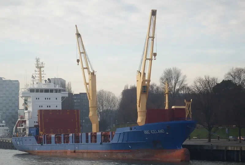 TEOS General Cargo IMO 9173331 photo 8