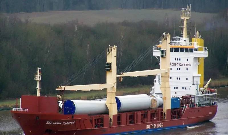 PACIFIC EXPRESS General Cargo IMO 9173343 photo 4
