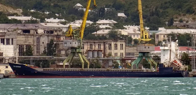 FG LEVENT General Cargo IMO 9173446 photo 4