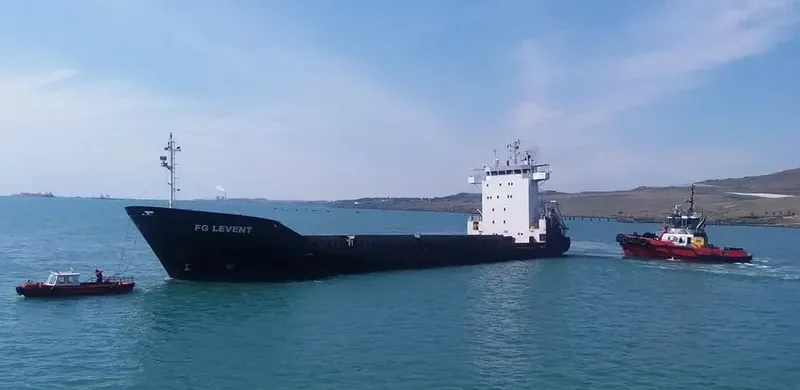 FG LEVENT General Cargo IMO 9173446 photo 5
