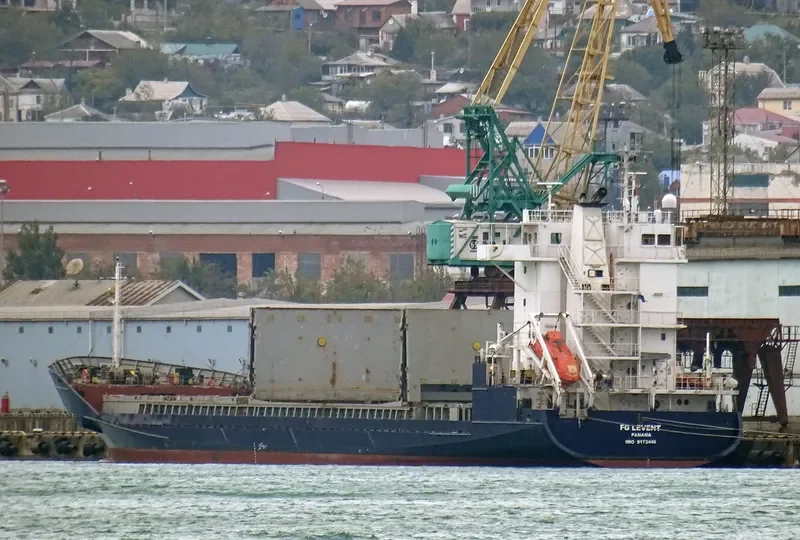 FG LEVENT General Cargo IMO 9173446 photo 6