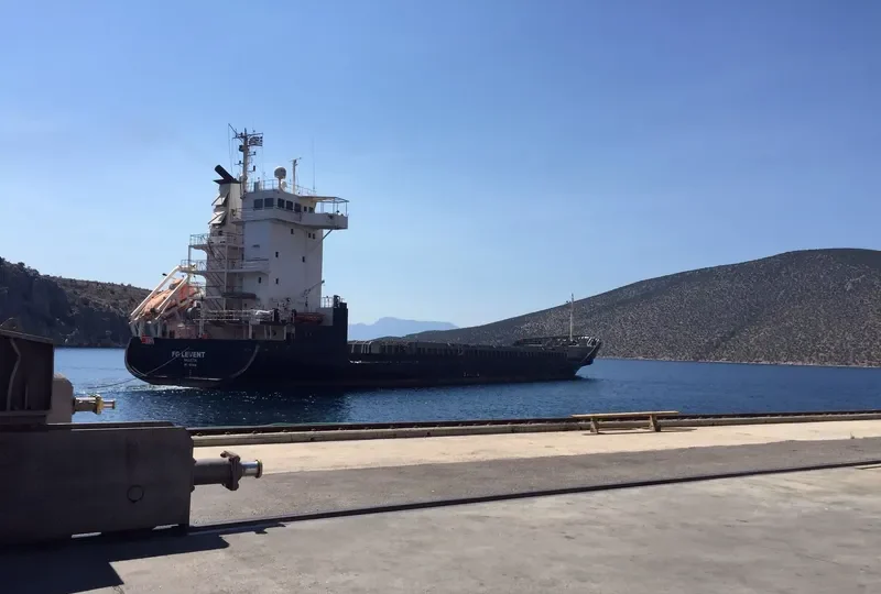 FG LEVENT General Cargo IMO 9173446 photo 8