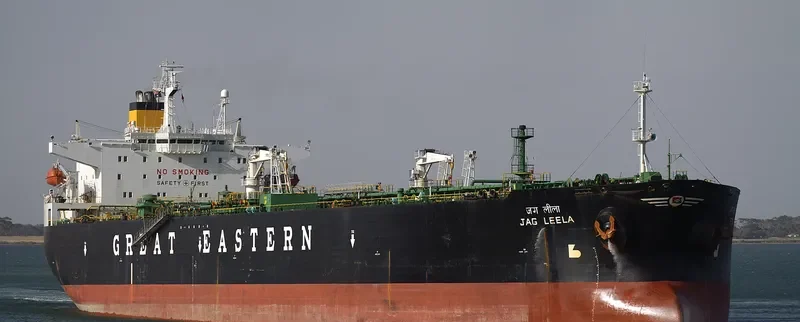 JAG LEELA Tanker IMO 9173654 photo 5
