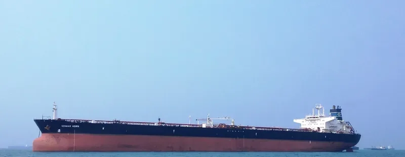 HORN Tanker IMO 9173757 photo 5