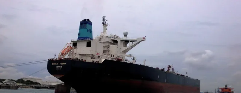MARAN GEMINI Tanker IMO 9174218 photo 3