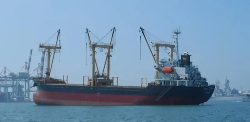 SWARD General Cargo IMO 9174244 photo 4