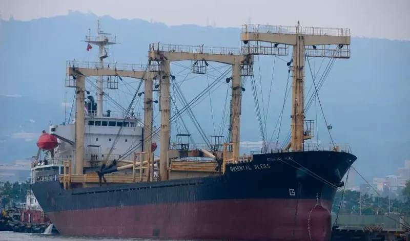 SWARD General Cargo IMO 9174244 photo 6