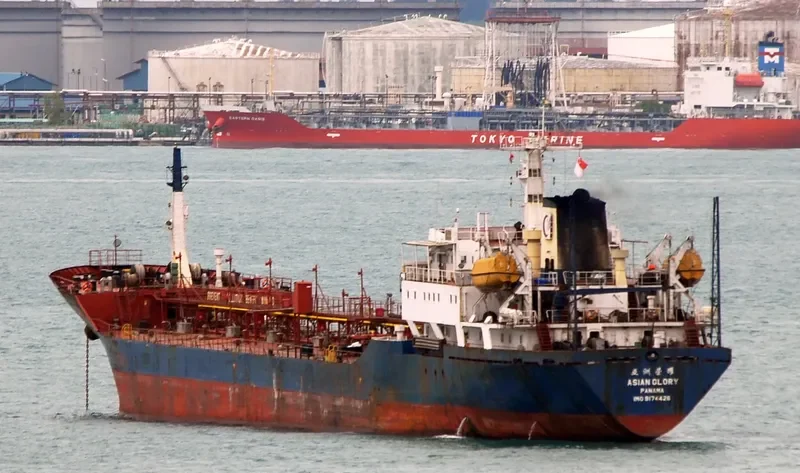 ASIAN GLORY Tanker IMO 9174426 photo 2