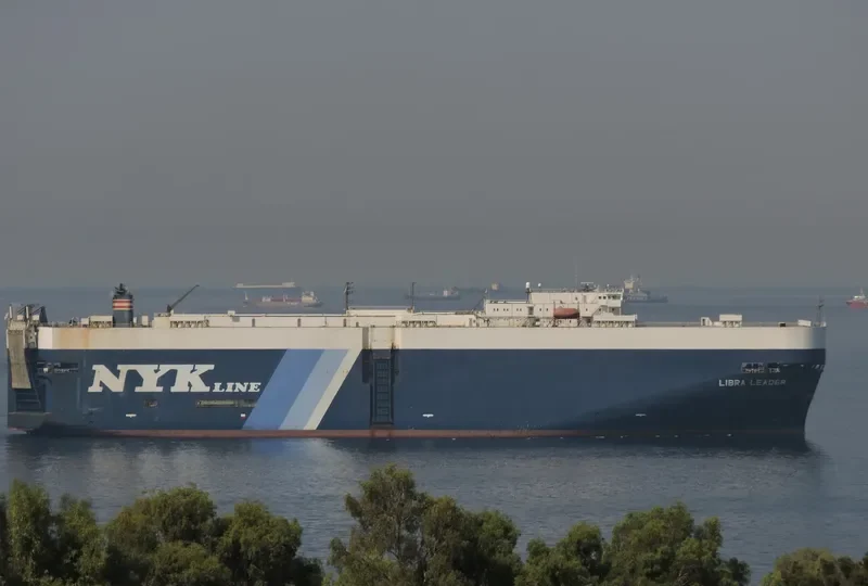 LIBRA LEADER General Cargo IMO 9174490 photo 3