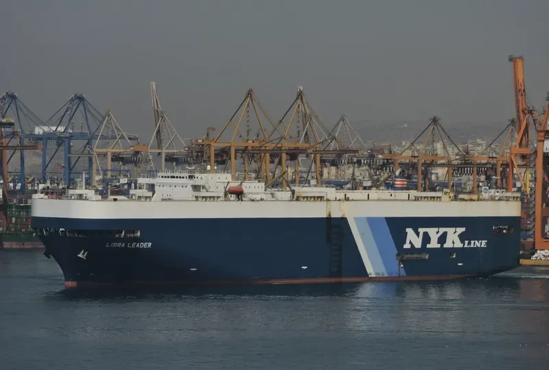 LIBRA LEADER General Cargo IMO 9174490 photo 6