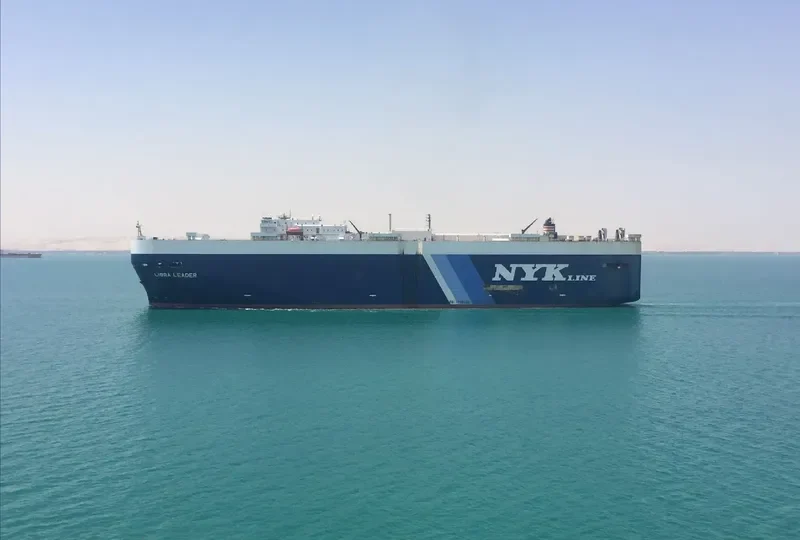 LIBRA LEADER General Cargo IMO 9174490 photo 9