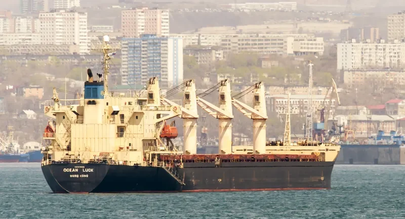OS KANO 35 Bulk Carrier IMO 9174505 photo 4