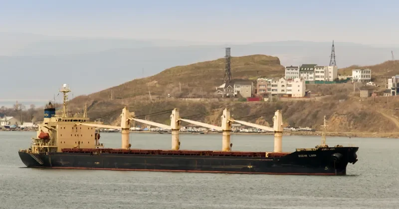 OS KANO 35 Bulk Carrier IMO 9174505 photo 6