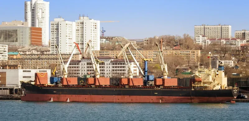 OS KANO 35 Bulk Carrier IMO 9174505 photo 7