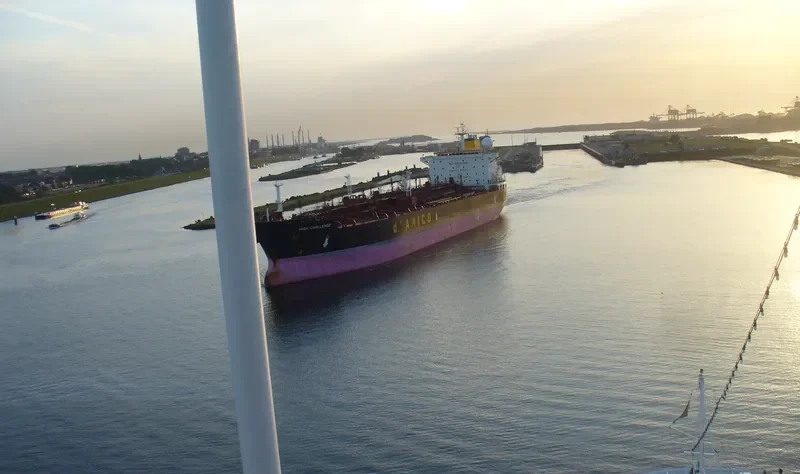 EMMA Tanker IMO 9174608 photo 4