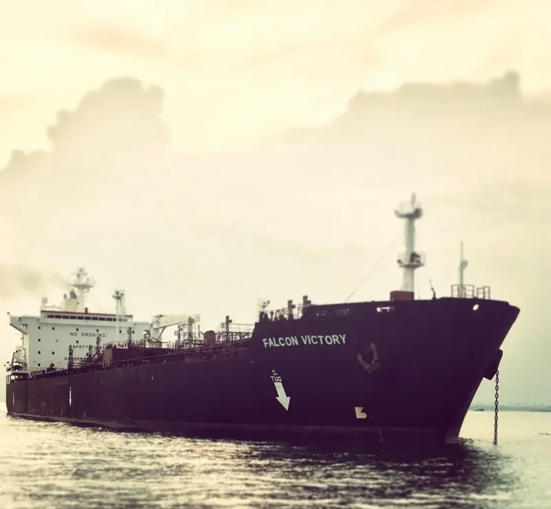 STAR SINO Tanker IMO 9174610 photo 3