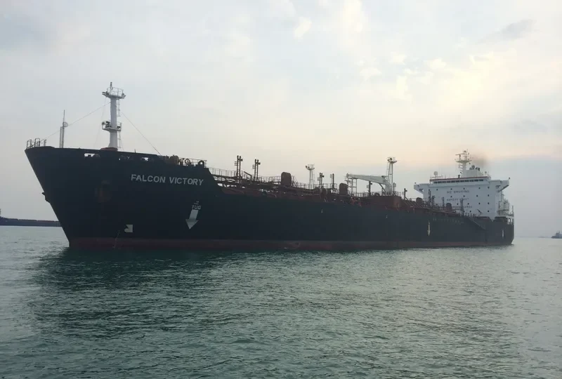 STAR SINO Tanker IMO 9174610 photo 4