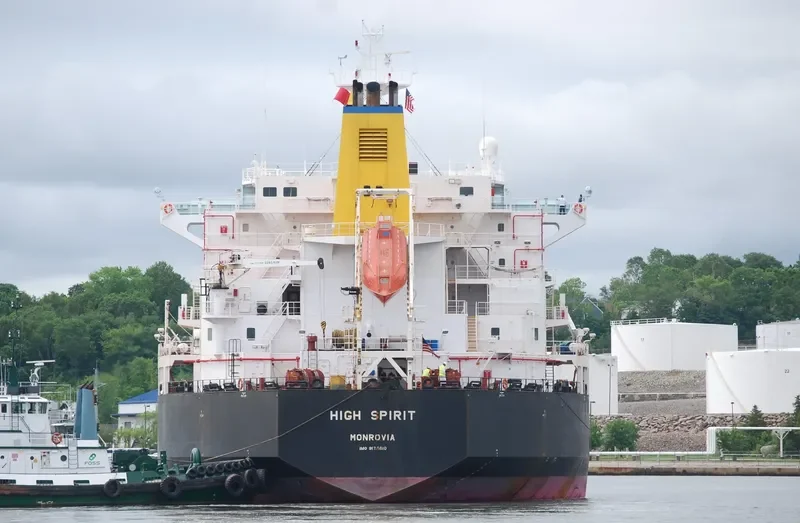 STAR SINO Tanker IMO 9174610 photo 6
