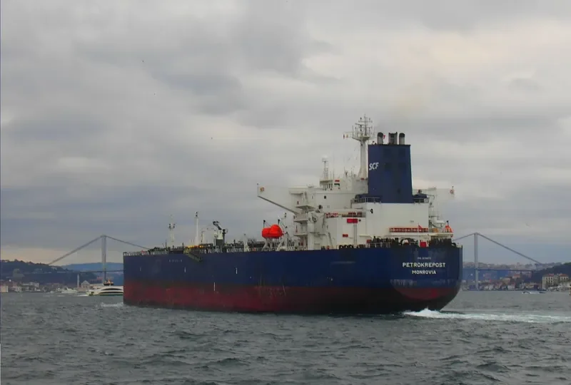 PACIFIC LAGOON Tanker IMO 9174672 photo 2