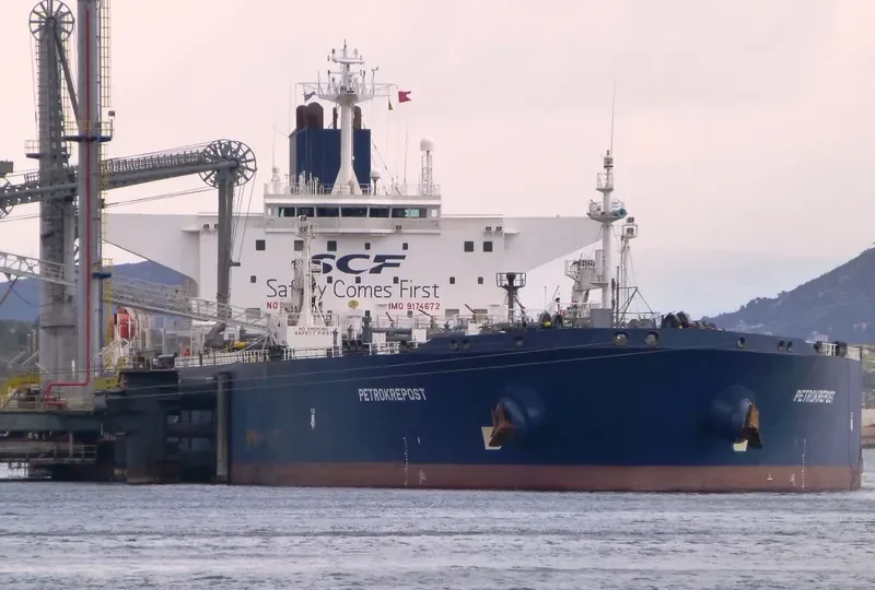 PACIFIC LAGOON Tanker IMO 9174672 photo 3