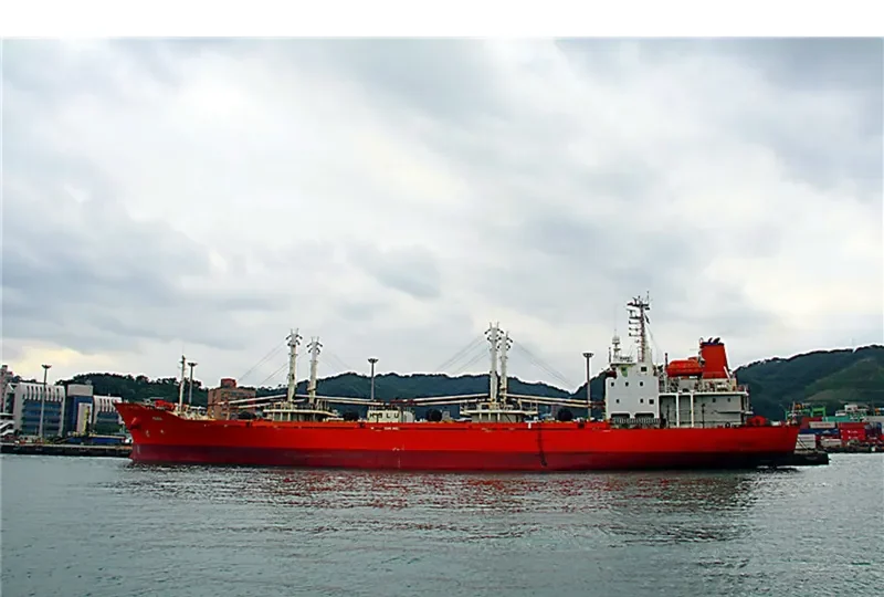 MARTA REEFER General Cargo IMO 9174701 photo 5