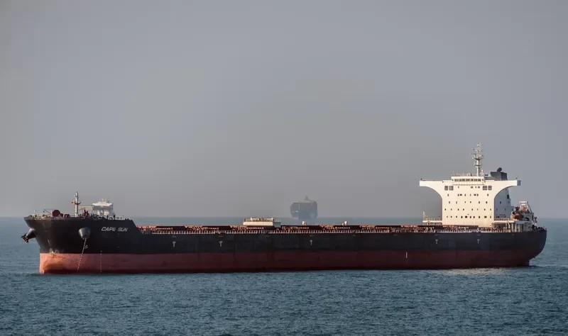 CAPE SUN Bulk Carrier IMO 9174725 photo 2