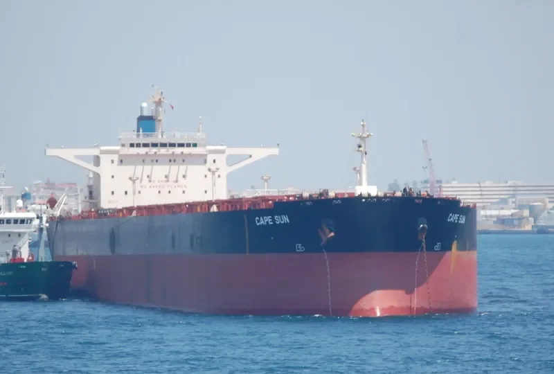 CAPE SUN Bulk Carrier IMO 9174725 photo 10