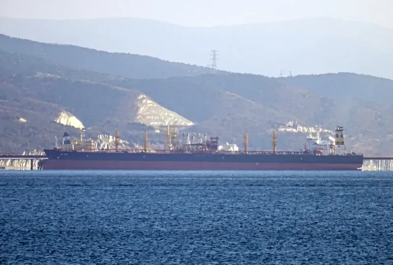 ZAMBRA Tanker IMO 9175078