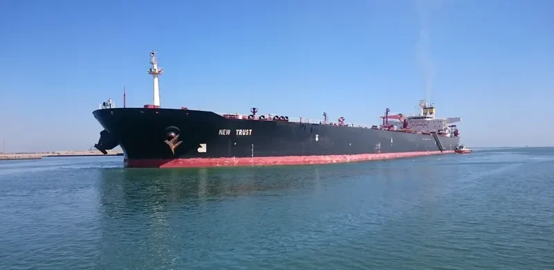 ZAMBRA Tanker IMO 9175078 photo 2