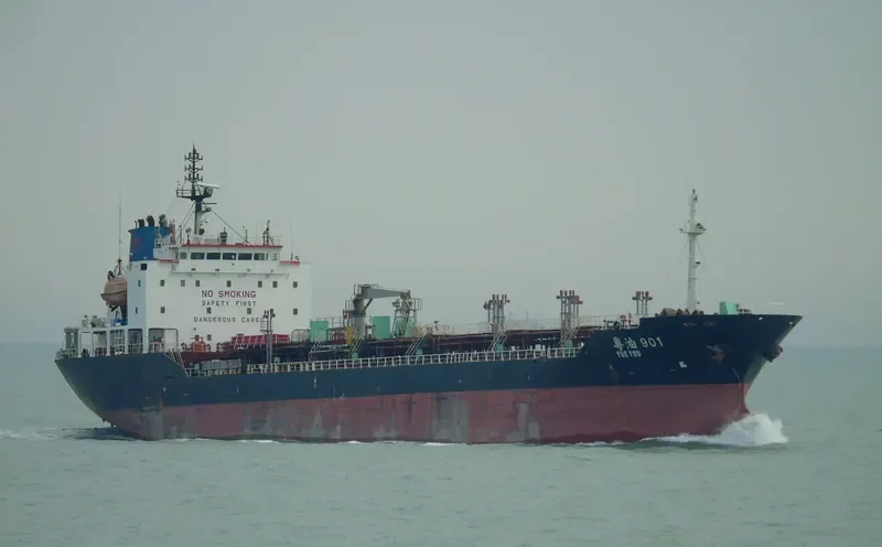 YUE YOU 901 Tanker IMO 9175092