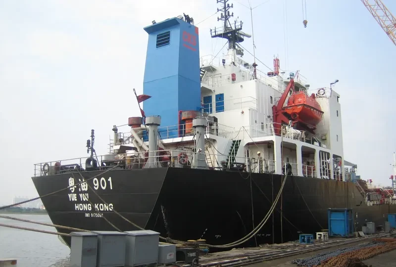 YUE YOU 901 Tanker IMO 9175092 photo 4
