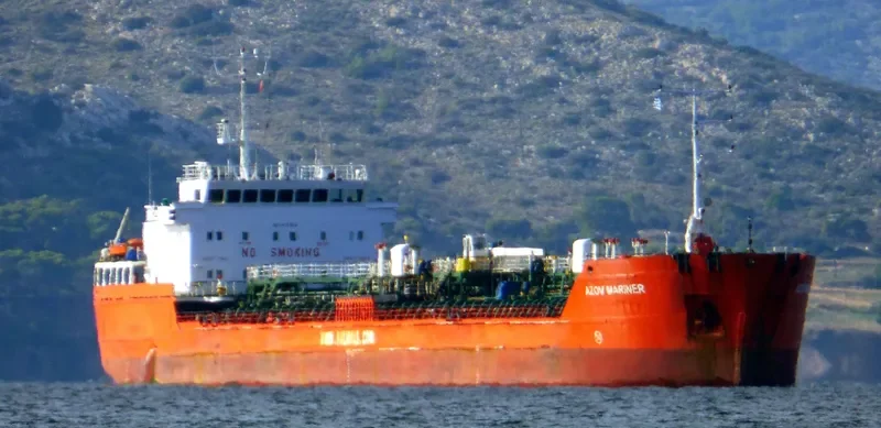 UNI TRADER Tanker IMO 9175169