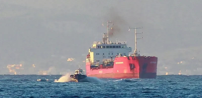 UNI TRADER Tanker IMO 9175169 photo 2
