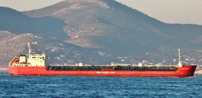 UNI TRADER Tanker IMO 9175169 photo 3