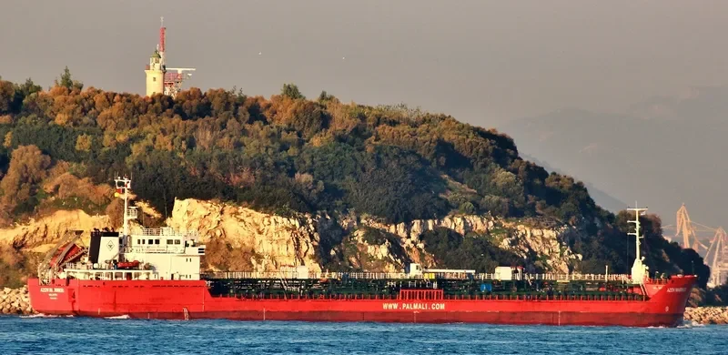 UNI TRADER Tanker IMO 9175169 photo 4