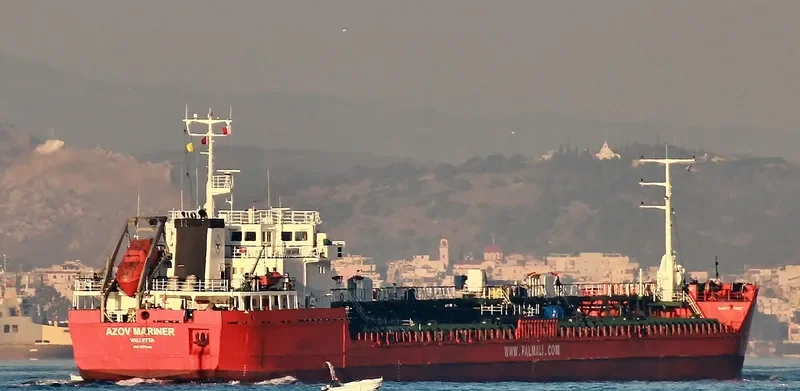 UNI TRADER Tanker IMO 9175169 photo 5