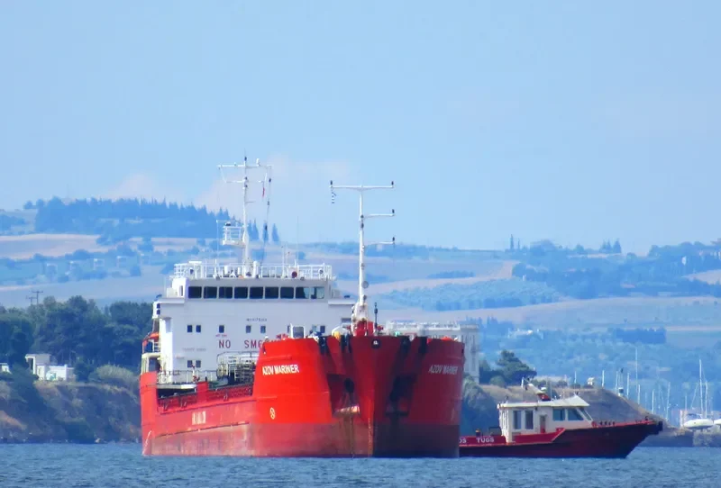 UNI TRADER Tanker IMO 9175169 photo 6