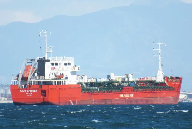 UNI TRADER Tanker IMO 9175169 photo 7
