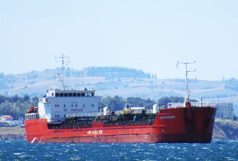 UNI TRADER Tanker IMO 9175169 photo 8