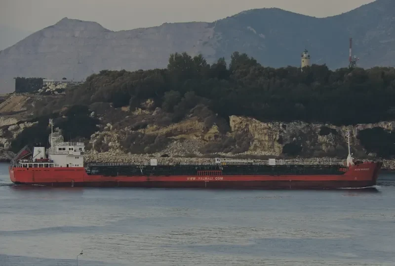 UNI TRADER Tanker IMO 9175169 photo 10